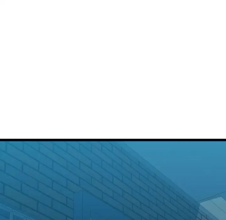 隔壁邻居好奇怪第12话