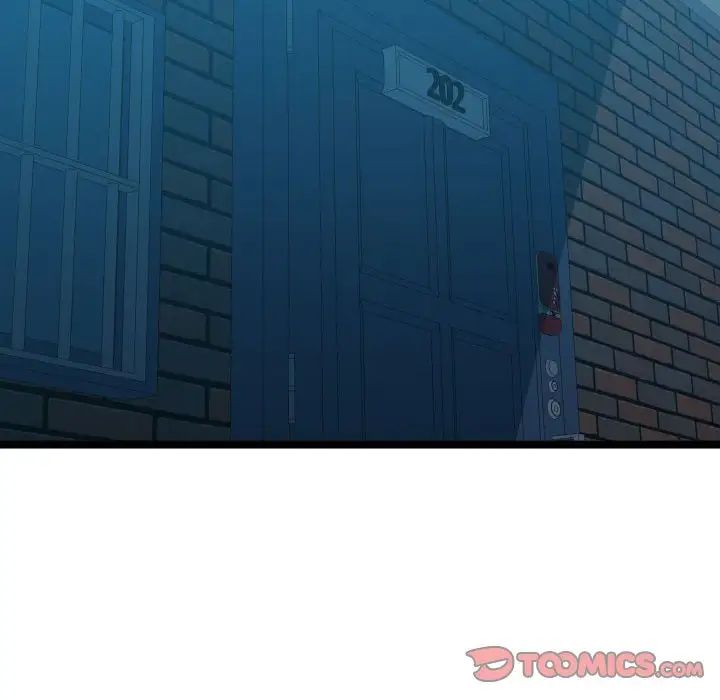 隔壁邻居好奇怪第12话