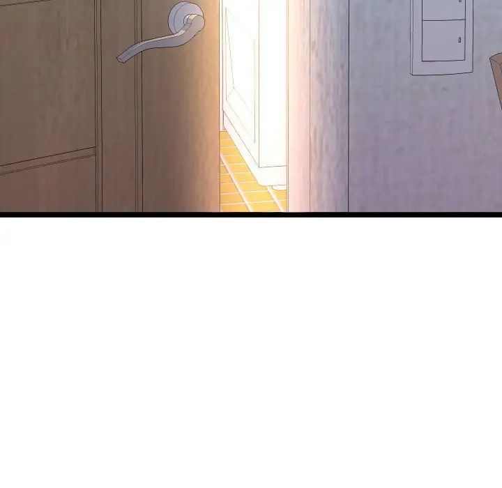 隔壁邻居好奇怪第12话