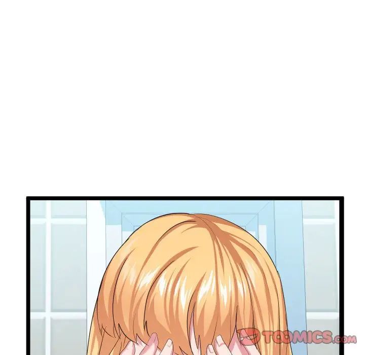 隔壁邻居好奇怪第12话