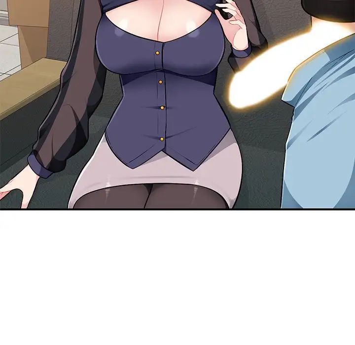 混乱一家人第3话