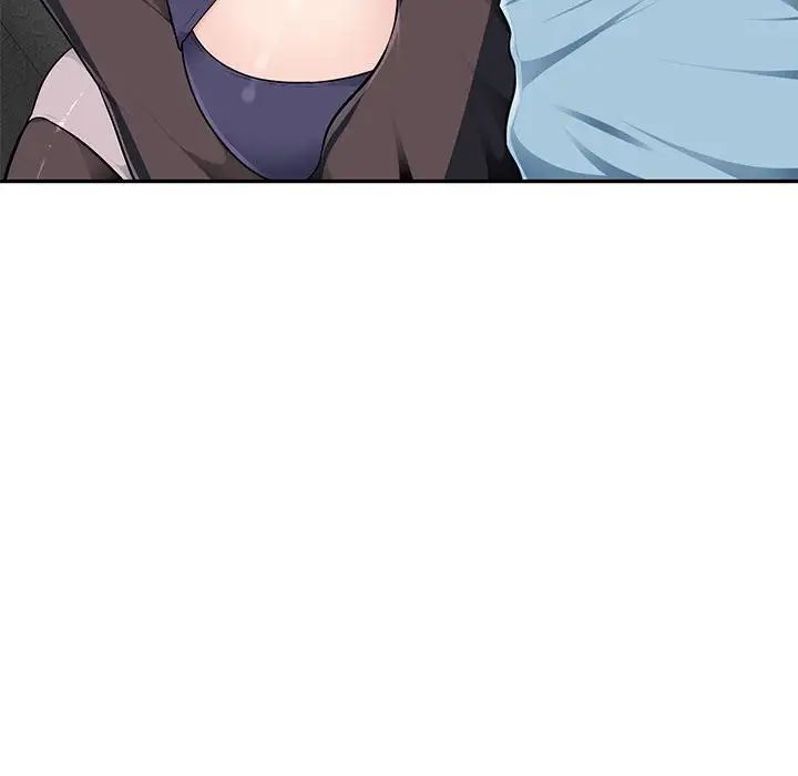 混乱一家人第3话