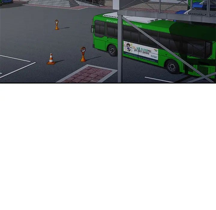 混乱一家人第3话