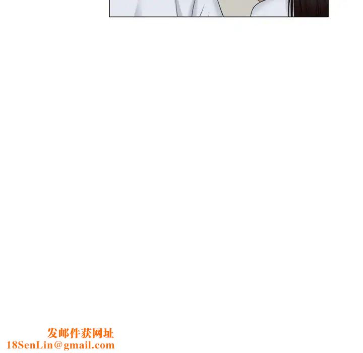 女友与奴隶第23话