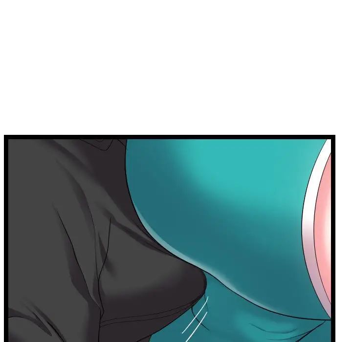 隔壁邻居好奇怪第13话