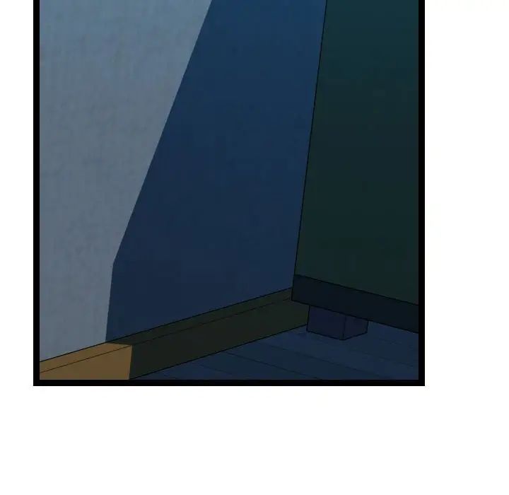 隔壁邻居好奇怪第13话