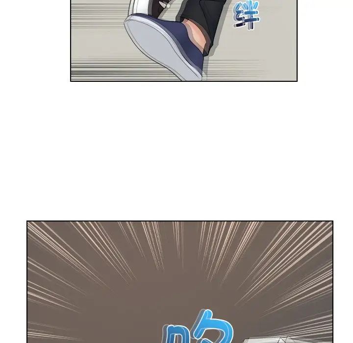 女友与奴隶第23话