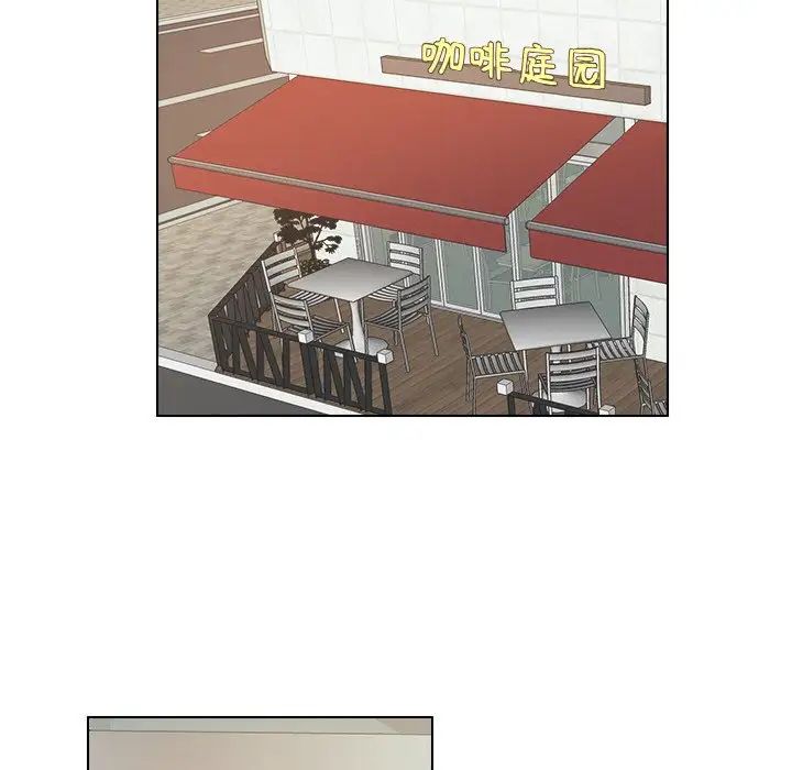 女友与奴隶第24话