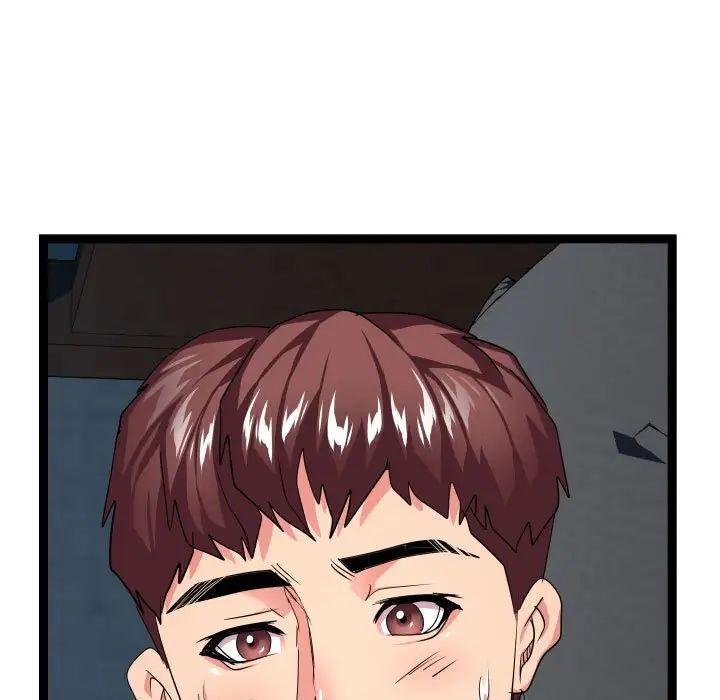 隔壁邻居好奇怪第13话