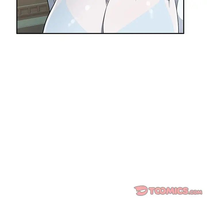 混乱一家人第4话