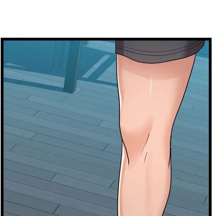 隔壁邻居好奇怪第13话