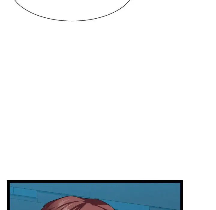 隔壁邻居好奇怪第14话