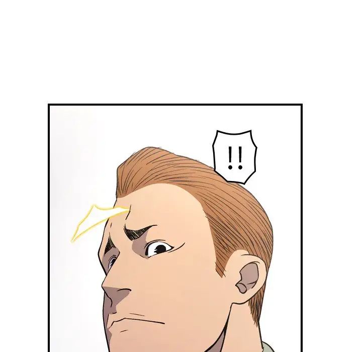 经纪人第92话