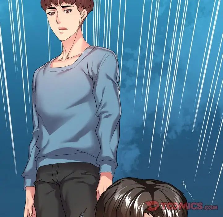 隔壁邻居好奇怪第14话