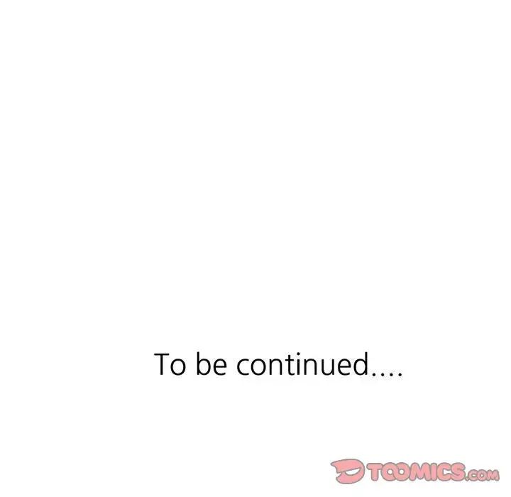 混乱一家人第4话