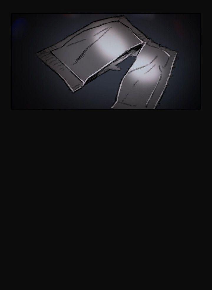 偶然第3话