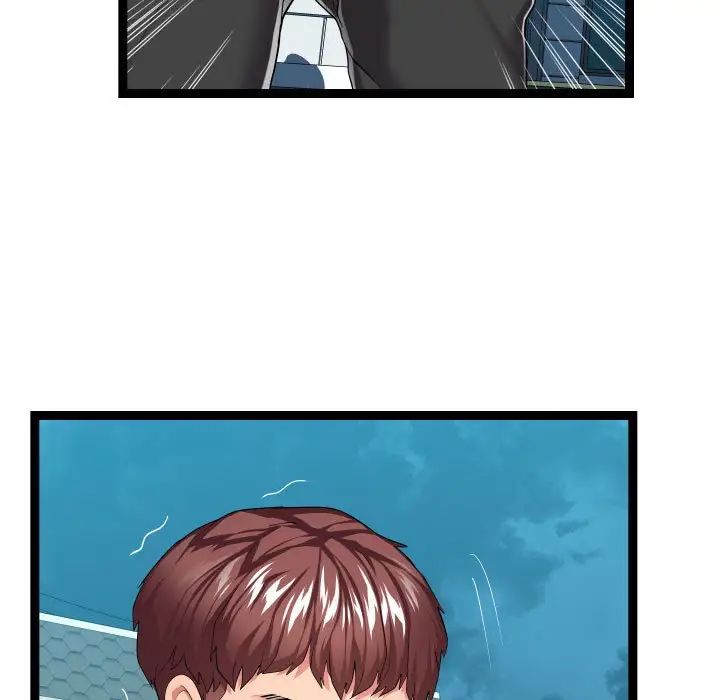 隔壁邻居好奇怪第15话