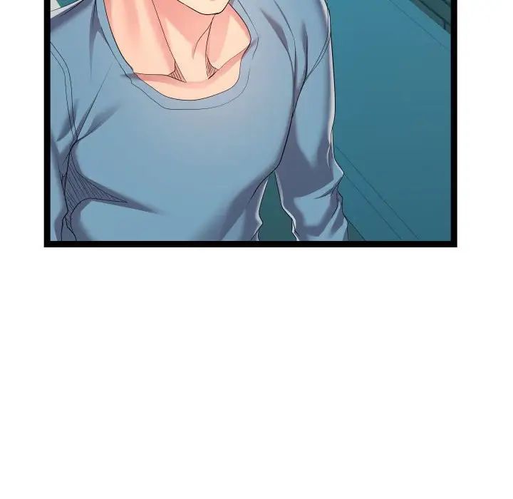 隔壁邻居好奇怪第15话