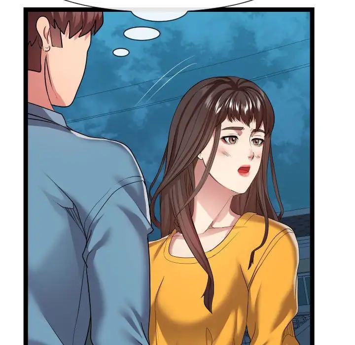 隔壁邻居好奇怪第15话