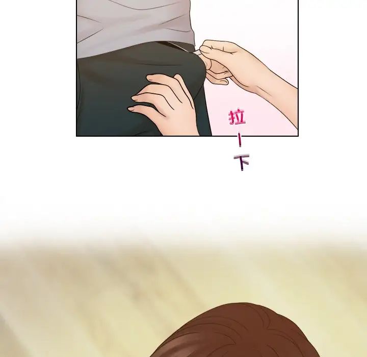 女友与奴隶第27话