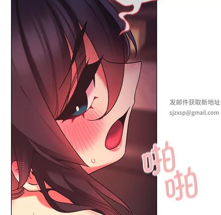 大学生活就从社团开始第55话