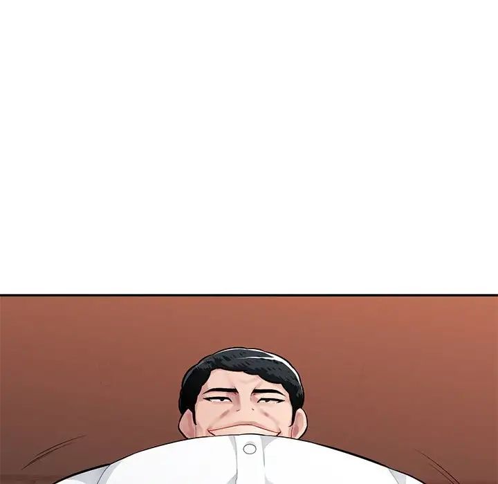 混乱一家人第6话