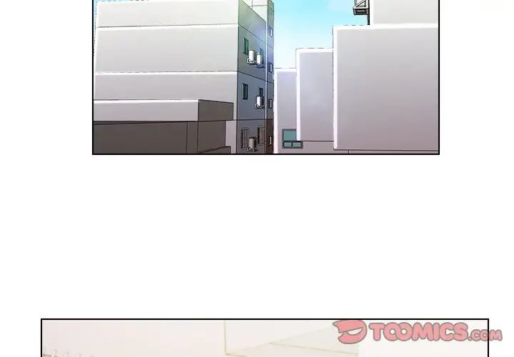 女友与奴隶第28话