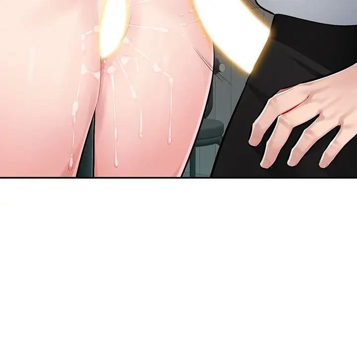 混乱一家人第6话