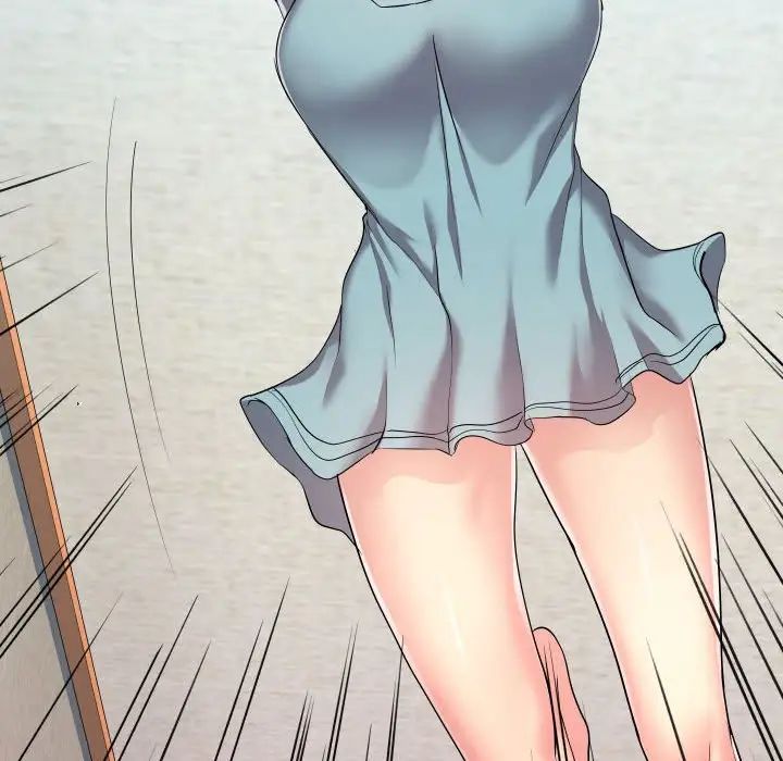 隔壁邻居好奇怪第16话