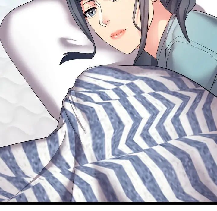 隔壁邻居好奇怪第16话