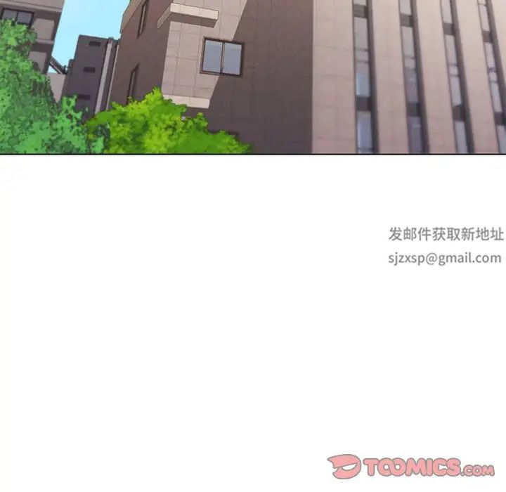 大学生活就从社团开始第55话