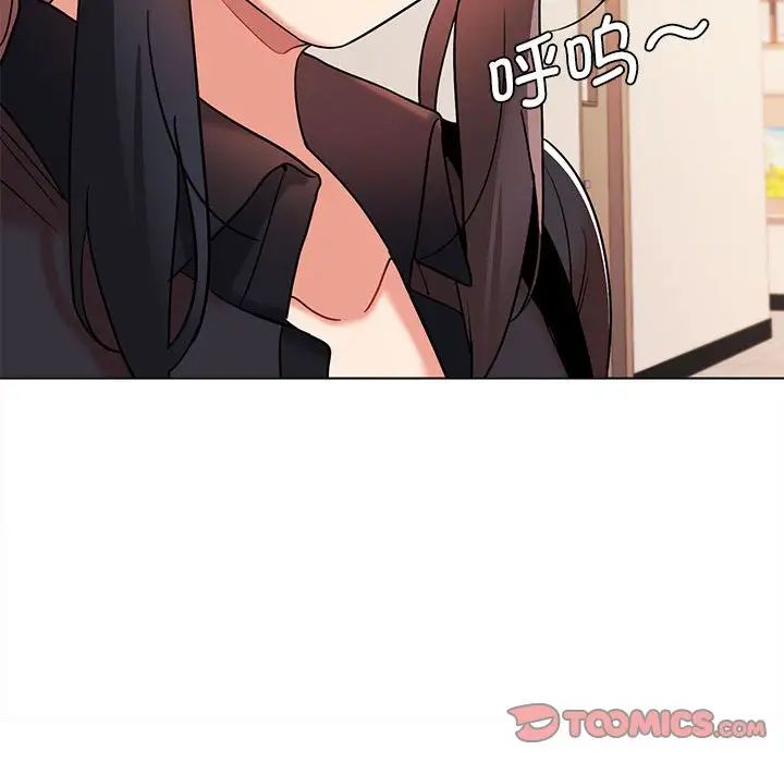 大学生活就从社团开始第55话