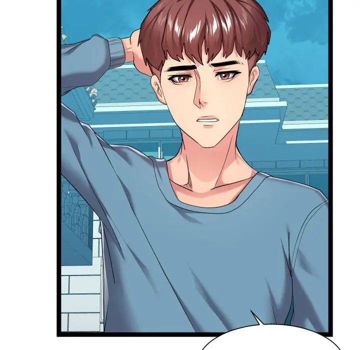 隔壁邻居好奇怪第16话