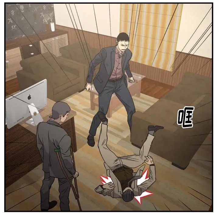 经纪人第95话