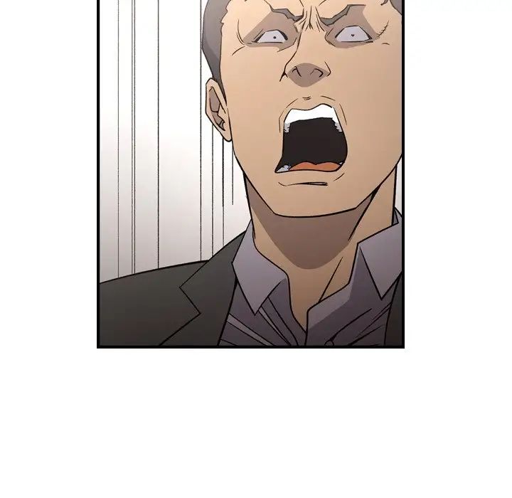 经纪人第95话