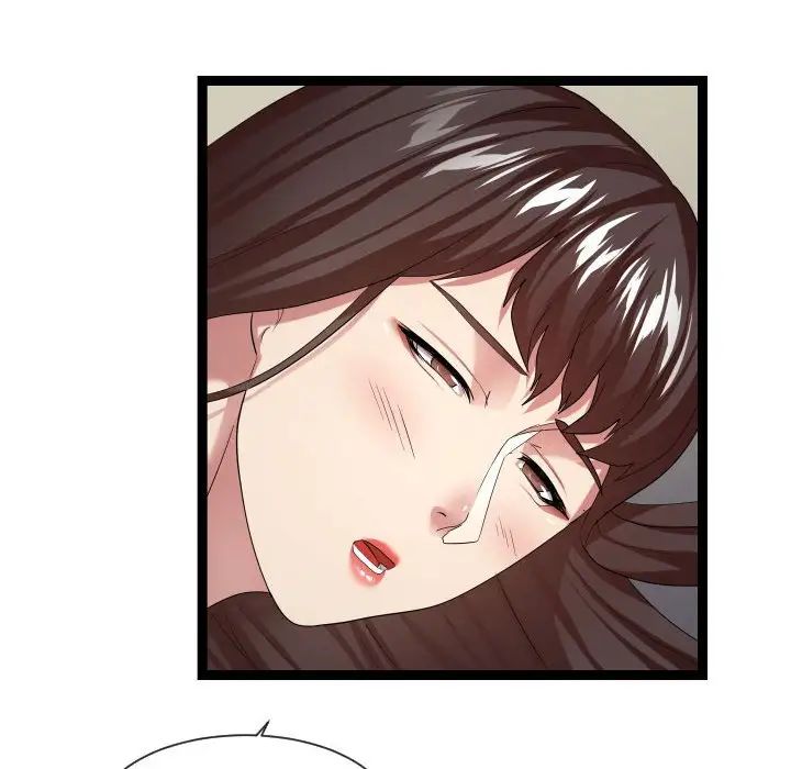 隔壁邻居好奇怪第17话