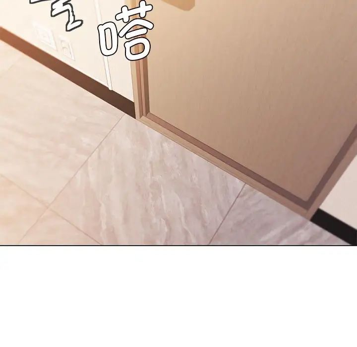 大学生活就从社团开始第56话