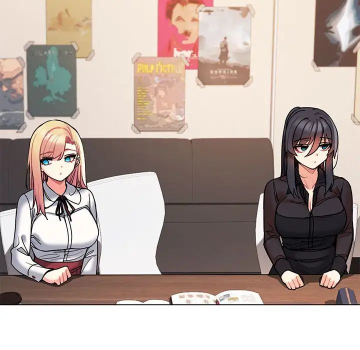 大学生活就从社团开始第56话