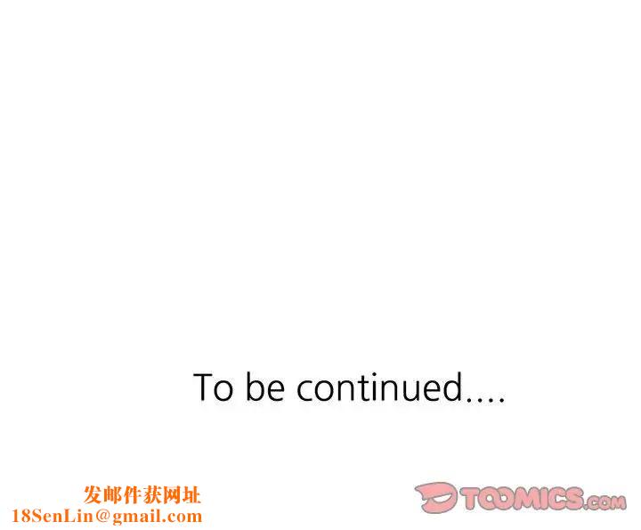 混乱一家人第7话