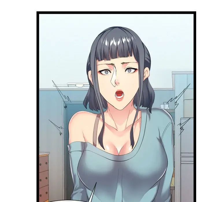 隔壁邻居好奇怪第18话