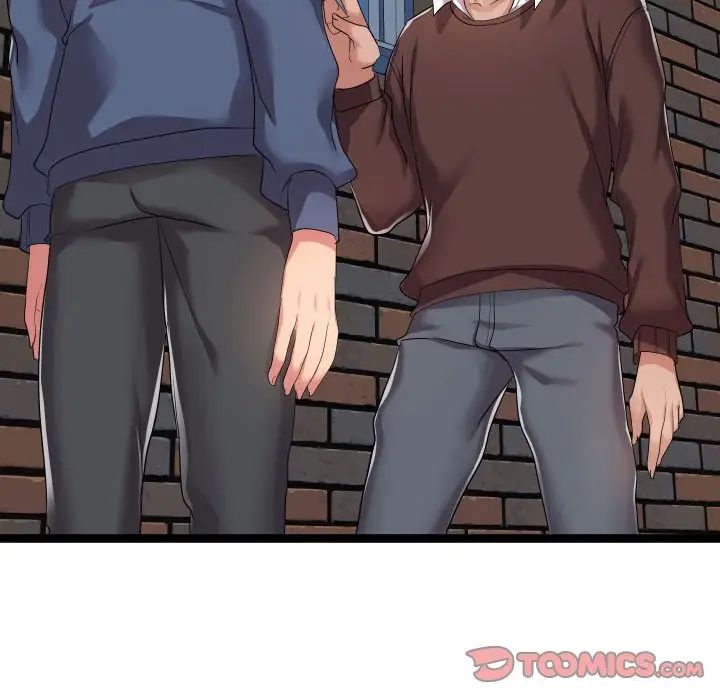 隔壁邻居好奇怪第18话