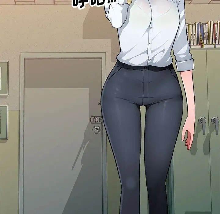 混乱一家人第8话