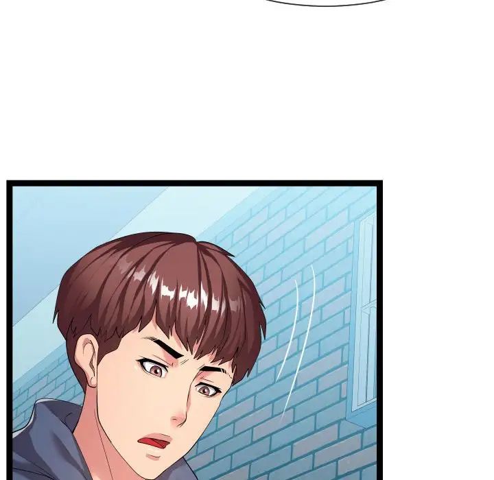 隔壁邻居好奇怪第18话