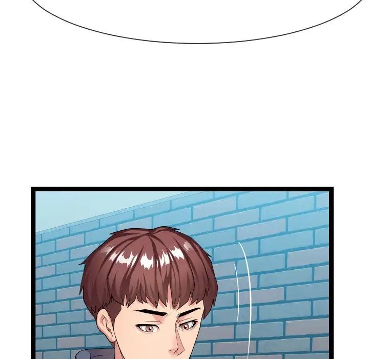 隔壁邻居好奇怪第18话