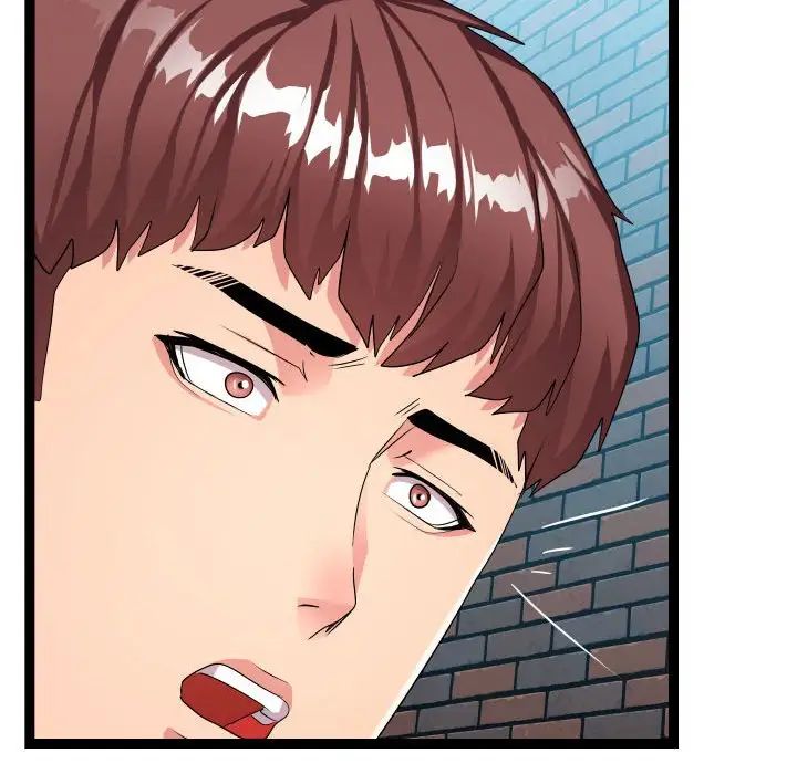 隔壁邻居好奇怪第18话