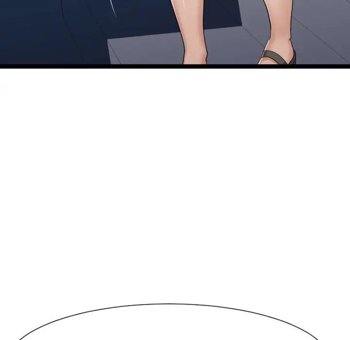 隔壁邻居好奇怪第18话