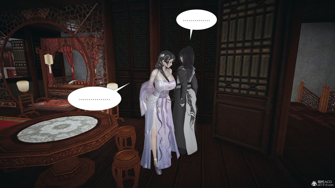 [3D]借你娘子泄泄火[讨魔传]+外传正篇【第02话】