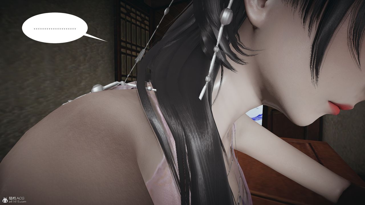 [3D]借你娘子泄泄火[讨魔传]+外传正篇【第02话】