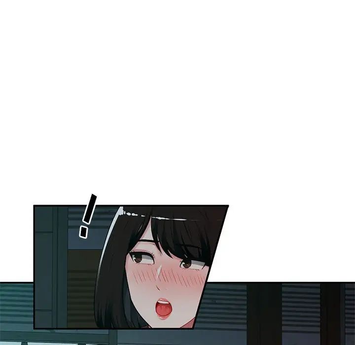 混乱一家人第9话