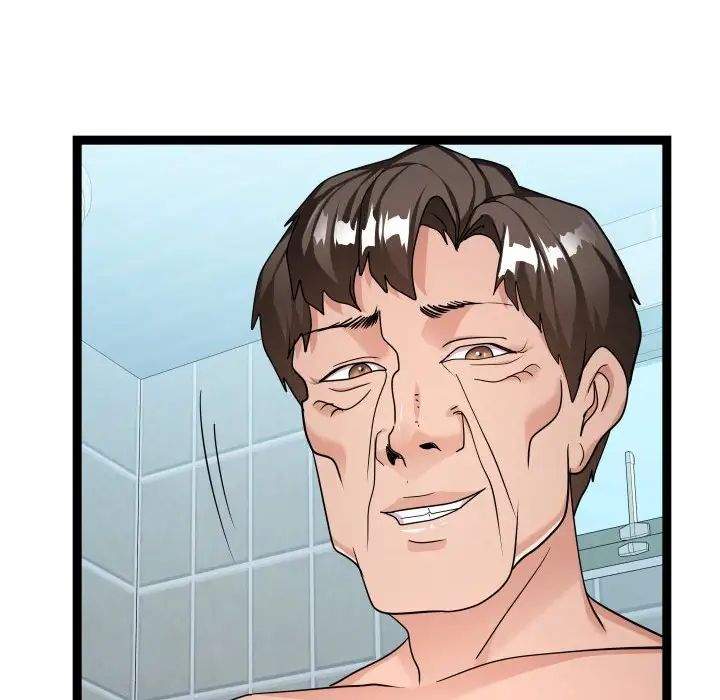 隔壁邻居好奇怪第19话